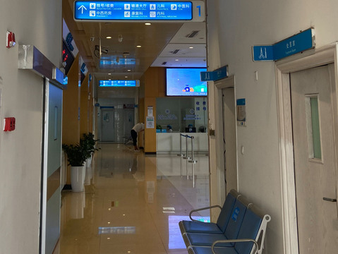 赖在医院不走的解决方法