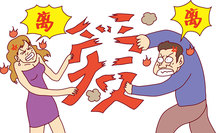 离婚时孩子多大可以选择跟谁生活