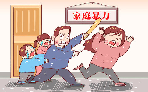 没家暴证据如何起诉判离