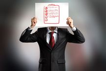 企业法人登记管理条例施行细则2017