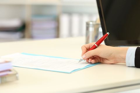 公司注册登记号是什么时候？
