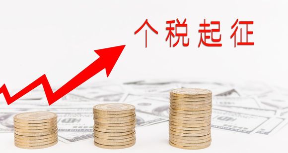 如何进行企业所得税筹划