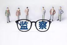 2022信托合同审查要点