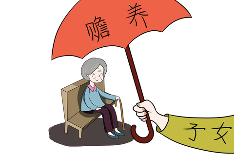 儿女赡养老人最少每个月给老人多少钱