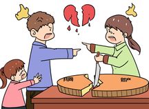 夫妻共同财产如何转归其中一人