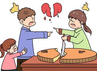 离婚后孩子结婚买房谁负责