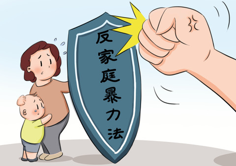 家暴赔偿标准最多多少