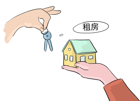 房屋租赁是哪个部门监管