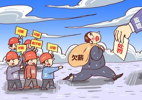 工程尾款催款函范文