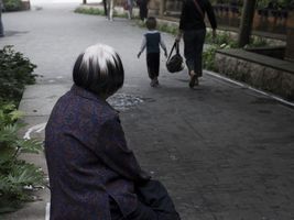 赡养老人纠纷案件的基本特点有哪些