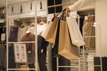 对于实体店销售假货的处罚措施