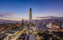 2022深圳二次房改意味着什么