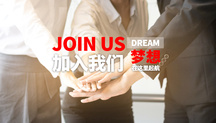 广东三方协议模板