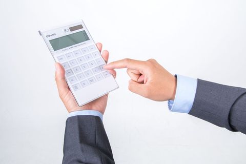 公司面试说税后工资是什么意思-靠谱派