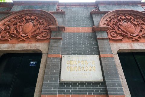 专利授权是什么意思?,怎么查专利授权号