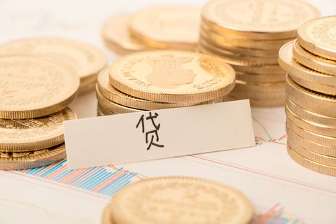 昆明信用借贷 线下借款 私人借钱 空放私借随借随还 当天下款