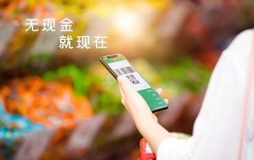 二维码支付诈骗是否能追回