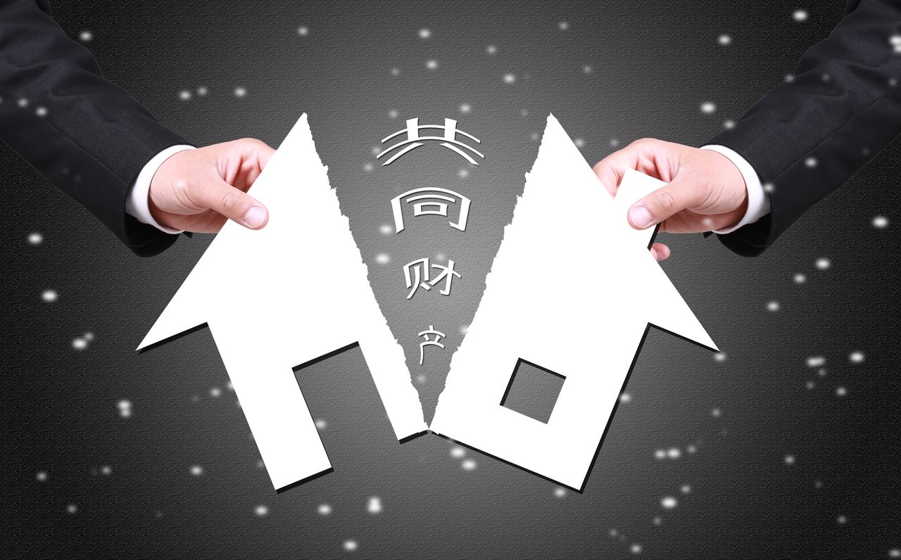 协议离婚债务处理