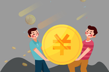 怎么申请失业补助金一次性发放
