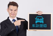 保险公司倒闭了找谁理赔