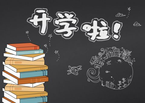 作品登记书是版权吗