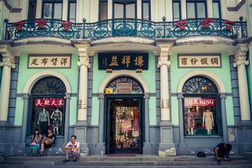 北京市居住证到期了怎么更换