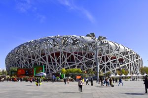 奥林匹克标志保护条例2018
