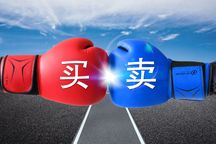 宅基地使用权会不会可以进行买卖