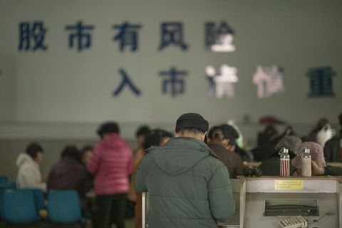 保险公司投资股票可以吗
