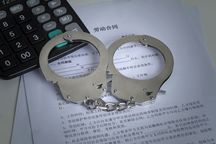 侵占罪判刑的标准
