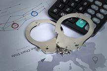 刑事判决书生效的时间