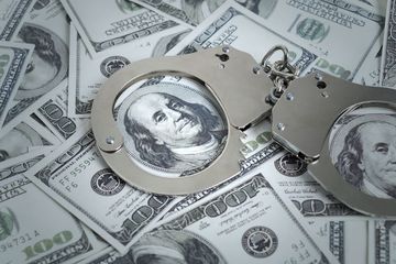 挪用资金200万最高量刑是怎样的
