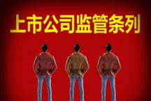 商标法规定,驰名商标认定考虑哪些因素