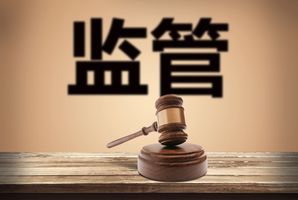 缓刑考验期结束后是否意味着刑罚执行完毕了
