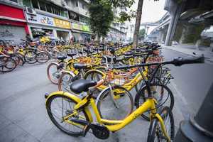 小黄车押金不退能不能扣一辆小黄车