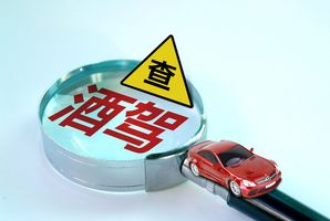 二次酒驾为什么没被当场拘留