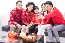 国家规定探亲假多少天呢