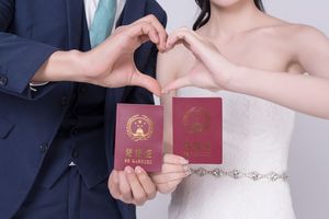 结婚登记需要什么证件