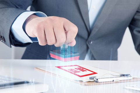 公司法人变更后,银行公户还能用吗