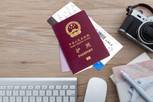 办护照需要哪些证件和条件