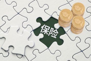农保是什么保险,农保怎么缴费