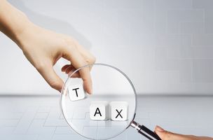 企业所得税核定征收是什么意思