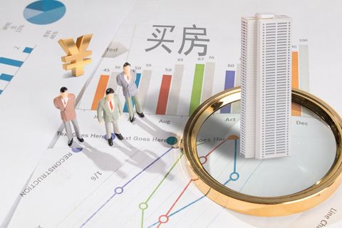买房付了首付后悔了怎么办