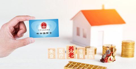 没签合同申请工伤
