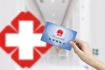 农村申请大病救助怎么写