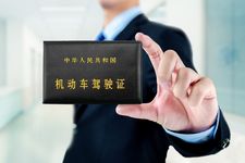 实习期驾驶违章扣分是怎样规定的