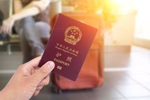 港澳通行证怎么注销最好