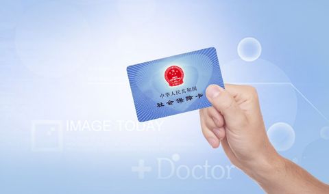 原单位社保欠费社保关系能转出吗