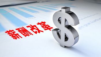 公司调整岗位降薪能谈赔偿吗