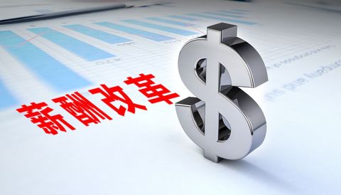 合同生效附条件